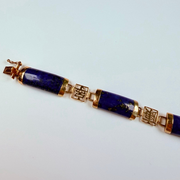 14K Solid Yellow Gold Vintage Chinese Character Rich Lapis Lazuli Panel Bracelet - Picture 7 of 14
